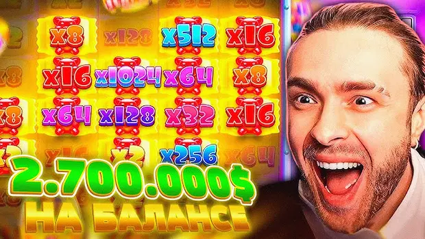 В какое казино играет Егор Крид?