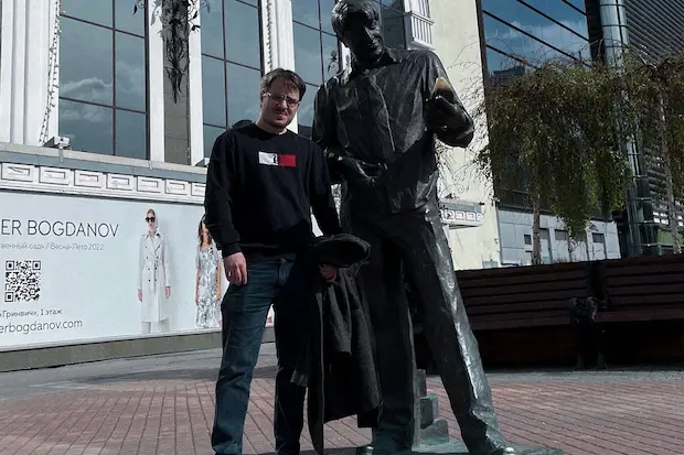 В какое казино играет Илья Мэдисон?
